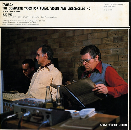 SUK TRIO dvorak; the complete piano trios OX-7122-ND