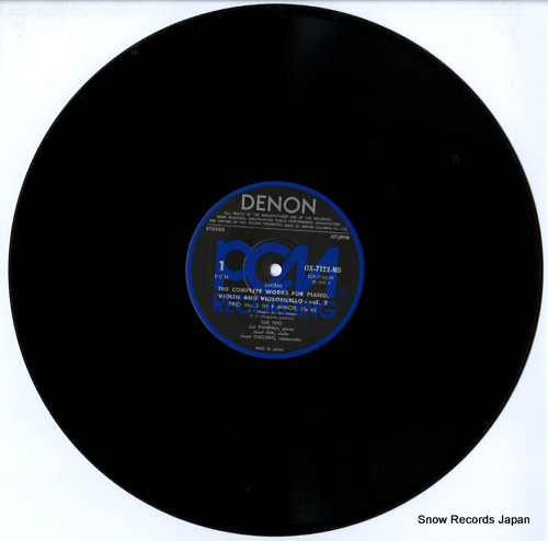 SUK TRIO dvorak; the complete piano trios OX-7122-ND