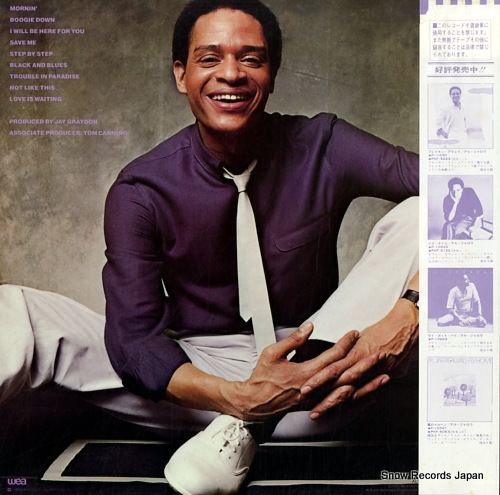 JARREAU, AL jarreau P-11321
