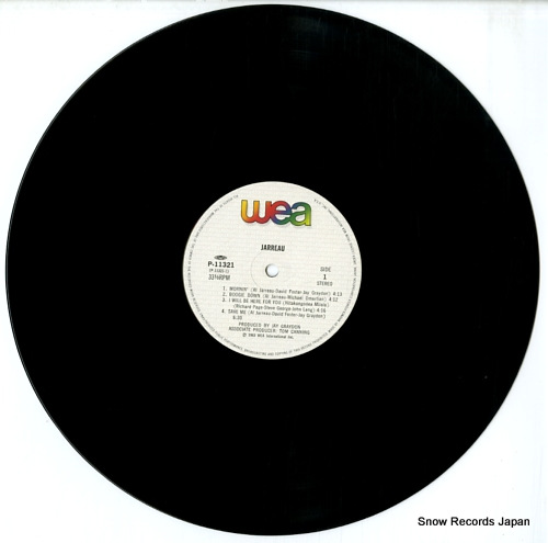 JARREAU, AL jarreau P-11321