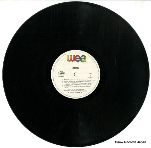 JARREAU, AL jarreau P-11321