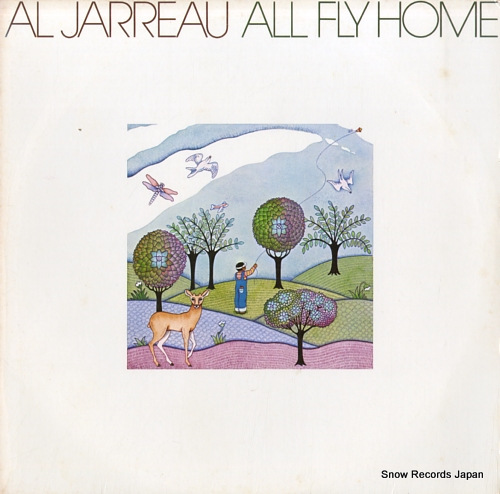 롦 all fly home BSK3229