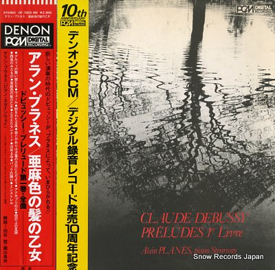 PLANES, ALAIN debussy; preludes 1er livre OF-7002-ND