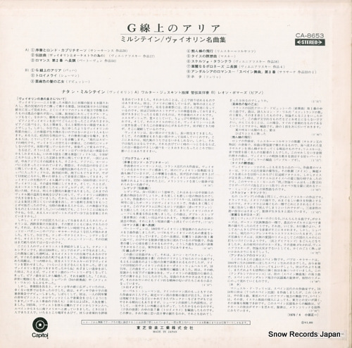 MILSTEIN, NATHAN popular violin works CA-8653