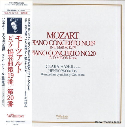 HASKIL, CLARA mozart; piano concerto no.19 & no.20 VIC-5367