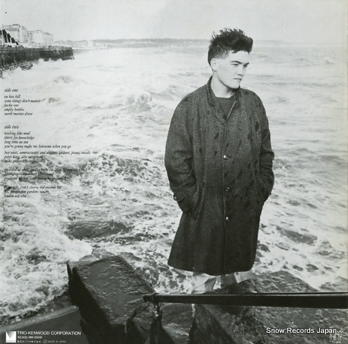 WATT, BEN north marine drive AW-25041
