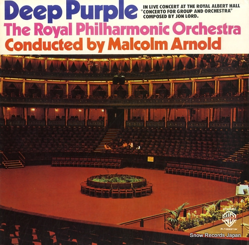 DEEP PURPLE the royal philharmonic orchestra P-10331W