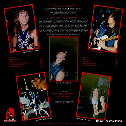 EXODUS bonded by blood MFN44