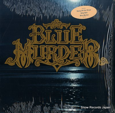 BLUE MURDER blue murder GHS24212