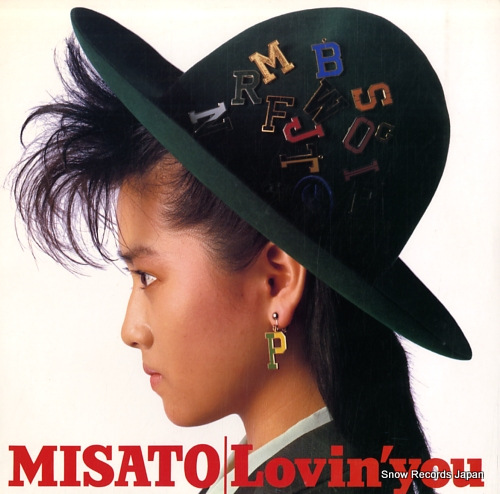 WATANABE, MISATO lovin' you 42.3H-240
