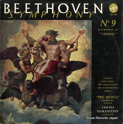 HORENSTEIN, JASCHA beethoven; sympphony no.9 choral GBY10.000