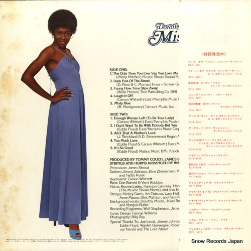 MOORE, DOROTHY misty blue RVP-6072