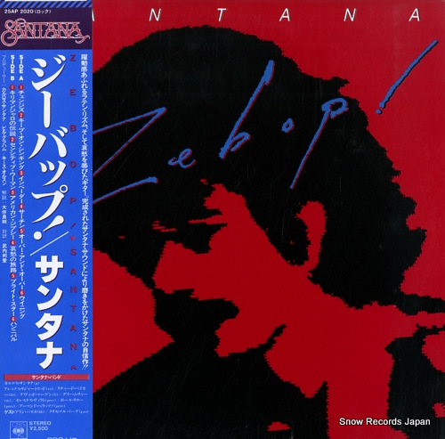 SANTANA zebop 25AP2020