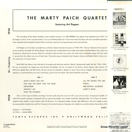 PEPPER, ART the marty paich quartet featuring art pepper VIJ-6380(M)