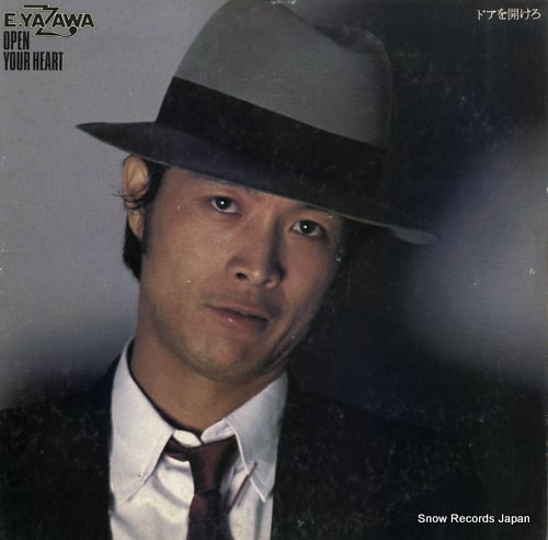 YAZAWA, EIKICHI open your heart 25AH185 - front cover