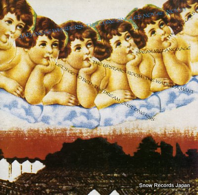 CURE, THE japanese whispers FIXM8