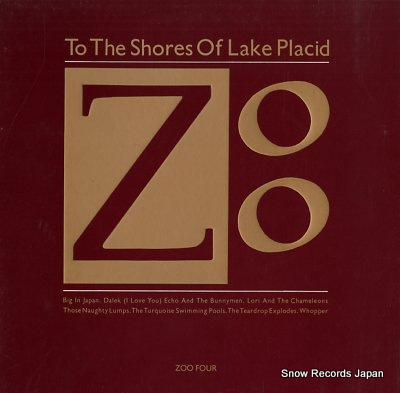 V/A to the shores of lake placid ZOO4