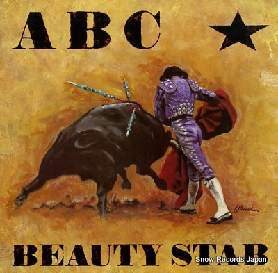 ABC ӥ塼ƥå NTRL2