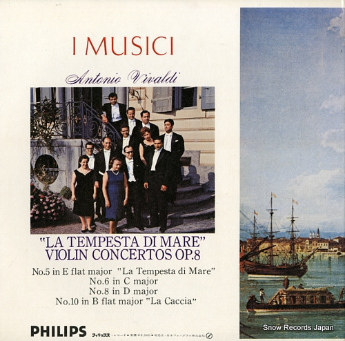 I MUSICI vivaldi; la tempesta di mare violin concertos SFX-7712