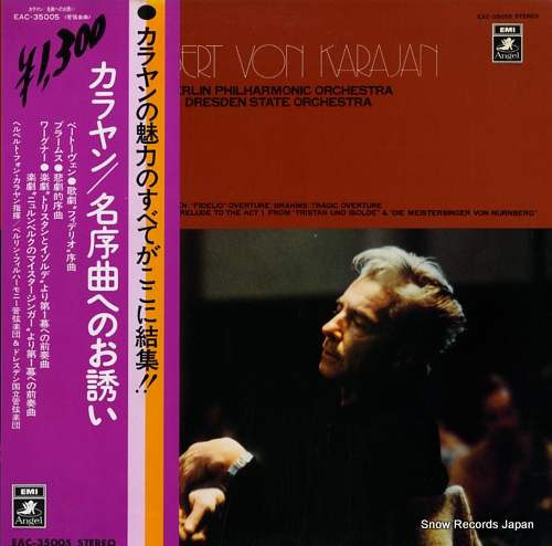 KARAJAN, HERBERT VON invitation to overtures EAC-35005