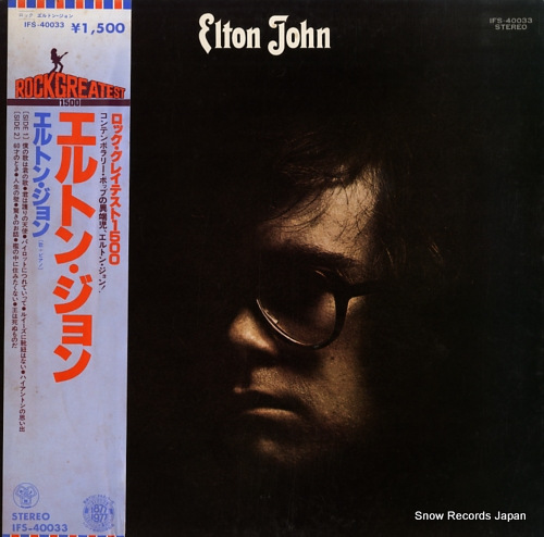 JOHN, ELTON elton john IFS-40033