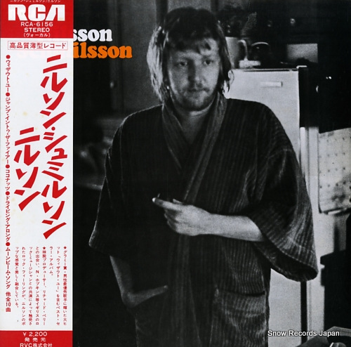 NILSSON nilsson schmilsson RCA-6156