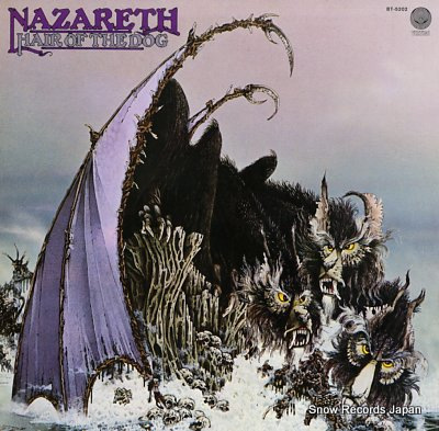 NAZARETH hair of the dog BT-5202