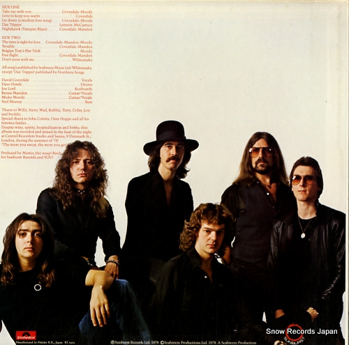 WHITESNAKE trouble MPF1208
