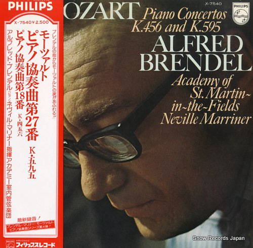 BRENDEL, ALFRED mozart; piano concertos k.456 and k.595 X-7540