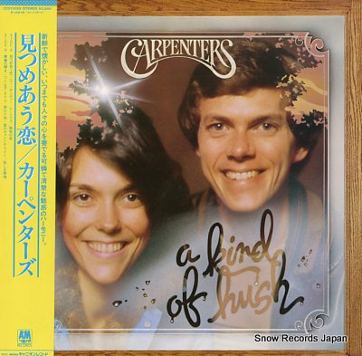 CARPENTERS a kind of hush C25Y3120