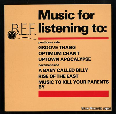֥ƥå塦쥯ȥåեǡ music for listening to BEF1