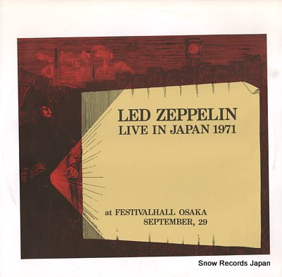 LED ZEPPELIN live in japan 1971 A17543/6