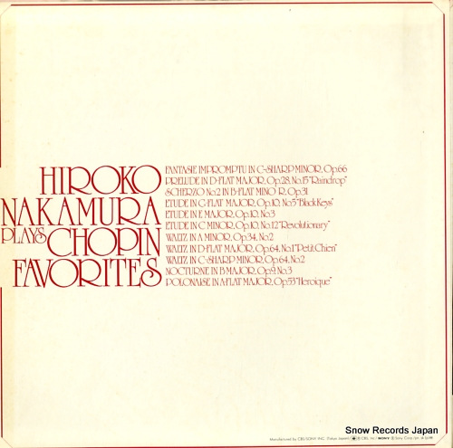 NAKAMURA, HIROKO chopin favorites SOCL155 - back cover