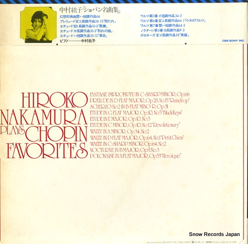 NAKAMURA, HIROKO chopin favorites SOCL155 - back cover
