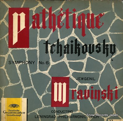 MRAVINSKI, JEWGENIL tchaikovsky; symphopny no.6 