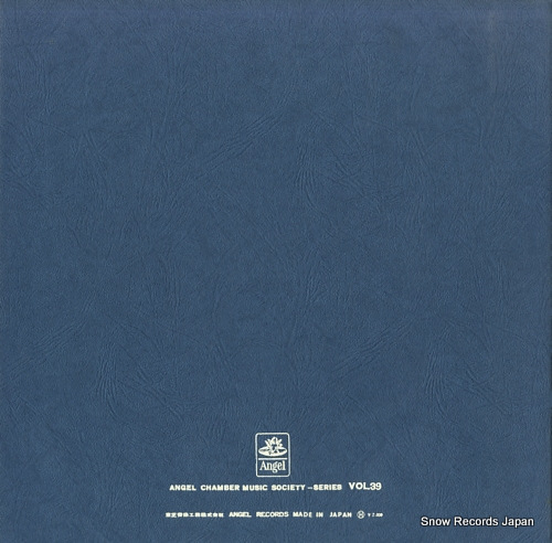 V/A brahms; string sextet no.1 & no.2 agathe AA-9281
