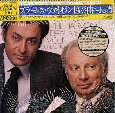 MEHTA, ZUBIN brahms; concerto in d major, op.77 20AC1592