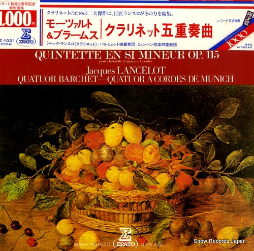 LANCELOT, JACQUES mozart; quintette en si mineur op.115 E-1021