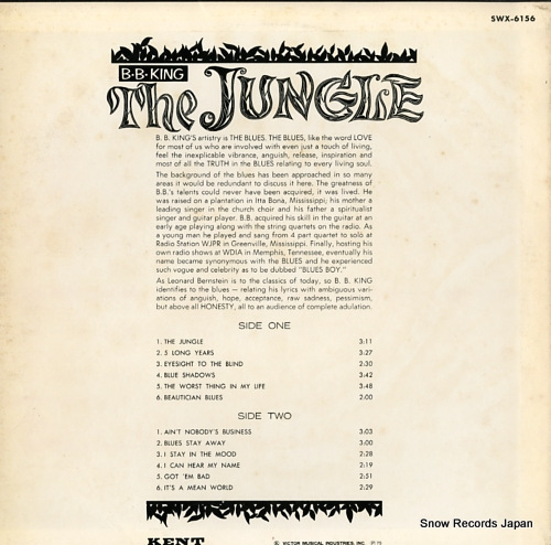KING, B.B. the jungle SWX-6156