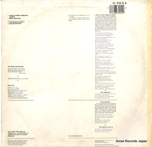 STYLE COUNCIL, THE walls come tumbling down! TSCX8