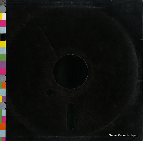 NEW ORDER blue monday FAC73