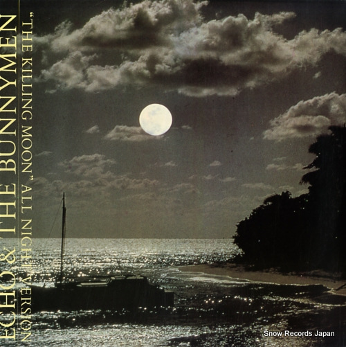 ECHO AND THE BUNNYMEN the killing moon all night version KOW32T / 249535-0