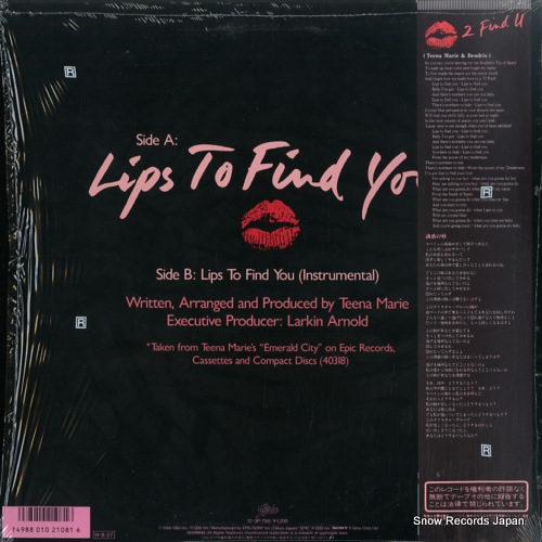 MARIE, TEENA lips to find you 12.3P-758