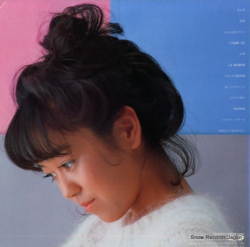 IWASAKI, YOSHIMI singles C28A0254