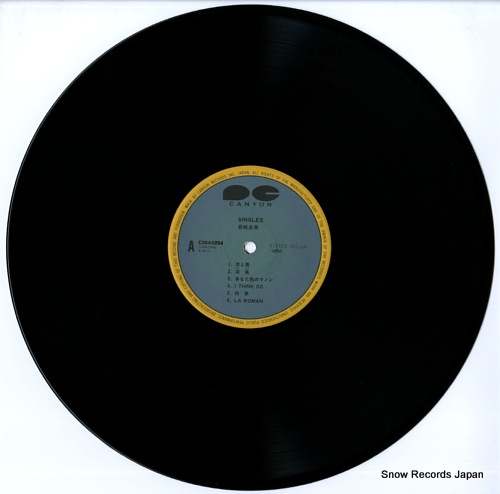 IWASAKI, YOSHIMI singles C28A0254