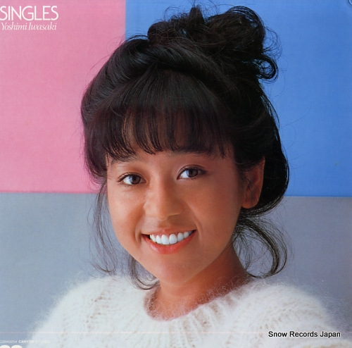 IWASAKI, YOSHIMI singles C28A0254