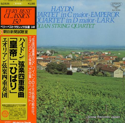 AEOLIAN STRING QUARTET, THE haydn; string quartet 