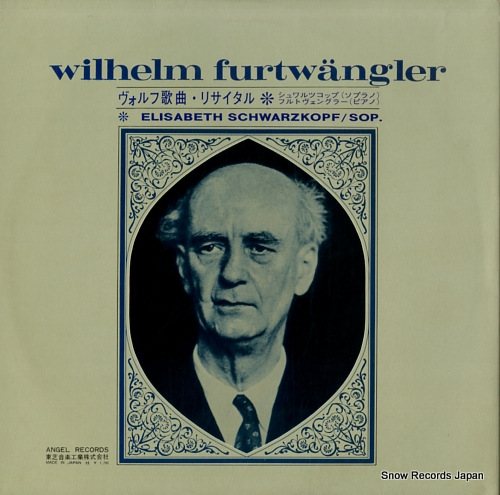 SCHWARZKOPF, ELISABETH wolf lieder recital AB-8101