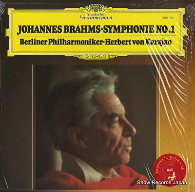 إ٥ȡե󡦥 brahms; symphonie no.1 2531131