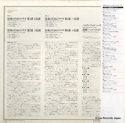 KARAJAN, HERBERT VON rossini; sonata for strings MGX7064